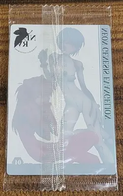 Unopened♪ Evangelion [Ayanami Rei & Asuka CLSP] Wafer Card ① - Image 2