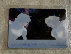 Mobile Suit Gundam SEED DESTINY Wafer Card Shin Stella - Image 2