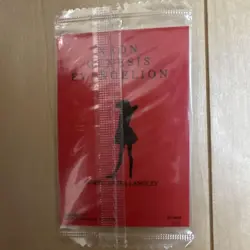 Neon Genesis Evangelion Soryu Asuka Langley Illustration Card Wafer - Image 2