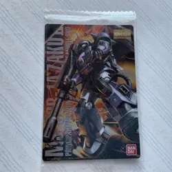 Mobile Suit Gundam Chocolate Wafers Card 009 - Image 1