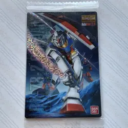 Mobile Suit Gundam Chocolate Wafers Card 001 - Image 1