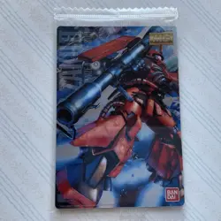 Mobile Suit Gundam Chocolate Wafers Card 008 - Image 1