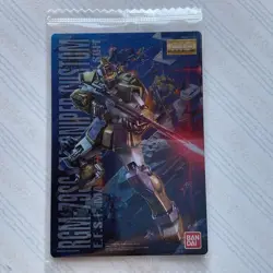 Mobile Suit Gundam Chocolate Wafers Card 011 - Image 1