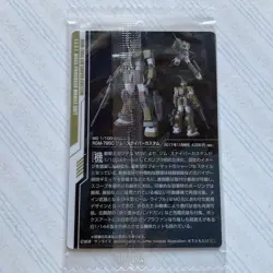 Mobile Suit Gundam Chocolate Wafers Card 011 - Image 2