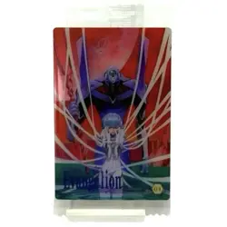 Price reduction OK Unopened Evangelion Wafer Card Ayanami Rei SP-04 - Image 1