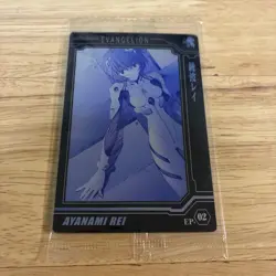 Neon Genesis Evangelion Wafers EP-02 Ayanami Rei Card - Image 1