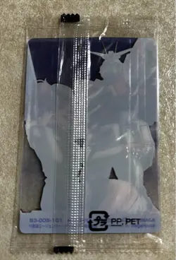 Gundam SEED DESTINY Wafer Card Meirin Impulse - Image 2