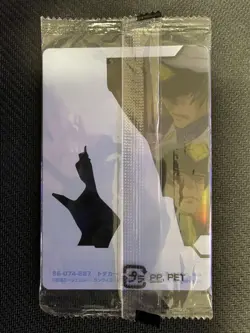 Gundam SEED DESTINY Wafer Card Todaka Ichi - Image 2