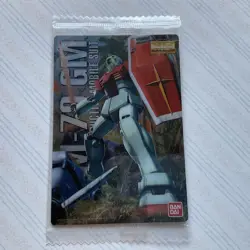 Mobile Suit Gundam Chocolate Wafers Card 003 - Image 1