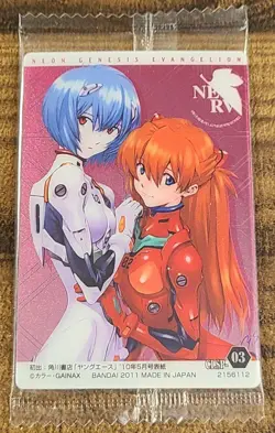 Unopened♪ Evangelion [Ayanami Rei & Asuka CLSP] Wafer Card ② - Image 1