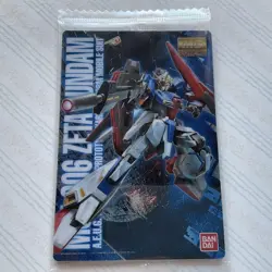 Mobile Suit Gundam Chocolate Wafers Card 014 - Image 1