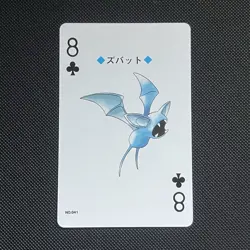 Zubat • 8 of Clubs • Pokemon Poker Playing Card • 1999 • Lugia Silver Back - Image 1