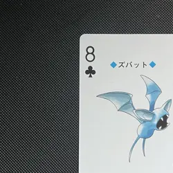 Zubat • 8 of Clubs • Pokemon Poker Playing Card • 1999 • Lugia Silver Back - Image 2