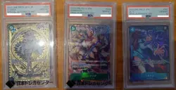 One Piece Card PSA10 Tony Tony Chopper EB01-006 SR 2025 Japanese - Image 1
