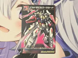 Gundam Triage Build Mobile Suit Card Build MS Card 9th Anniversary - Image 2