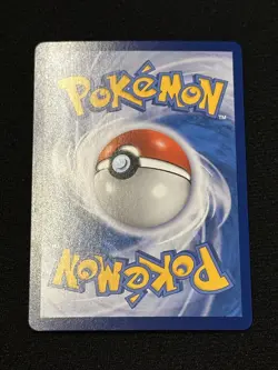 Umbreon Gold Star Pokemon Card 012/025 25th Anniversary Promo Chinese - Image 2
