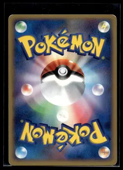 Pokemon Card / Togepi Card DPBP#202 DP4 - Image 2