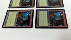 (4X) FOIL ARENA PROMO CARDS Forest 2001 LP/MP MTG Magic the Gathering - Image 4