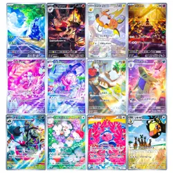 Clay Burst AR Complete Set of 12 072-083/071 SV2D - Pokemon Card Japanese - Image 1