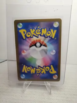 Snom Full Art 073/071 AR sv5K Wild Force Japanese Pokemon TCG Near Mint - Image 2