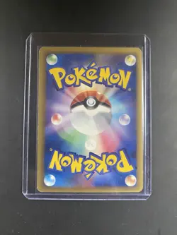 Feraligatr Delta Species - Dragon Frontiers 026/068 Holo 1st Ed Pokemon Card MP - Image 2