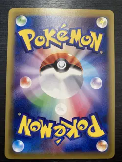 Mega Slowbro Spirit Link - 265/XY-P Black Star Promo Rare Pokemon Card - Image 2