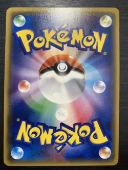 Burning Energy 163/171 Reverse Holo Best of XY Japanese Pokemon Card - Image 2