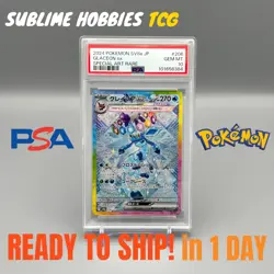 PSA 10 Glaceon ex SAR 206/187 Terastal Festival sv8a 2024 Pokemon Card Japanese - Image 1