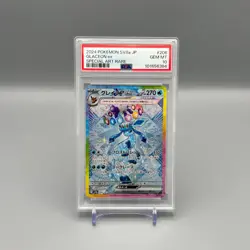 PSA 10 Glaceon ex SAR 206/187 Terastal Festival sv8a 2024 Pokemon Card Japanese - Image 2
