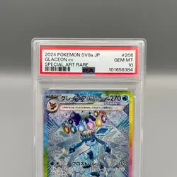 PSA 10 Glaceon ex SAR 206/187 Terastal Festival sv8a 2024 Pokemon Card Japanese - Image 3