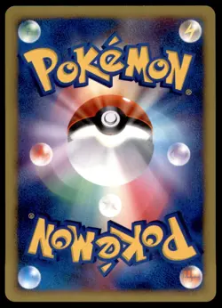 Timeless Celebi 10th Movie Commemoration Holo 2007 Japanese Pokemon Card - Image 2