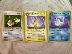Dark Eeveelution Rocket Vaporeon Jolteon Eevee Set Japanese Pokemon card LP/MP - Image 1