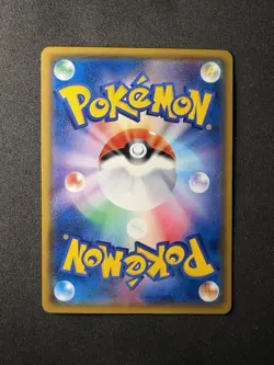 Pokemon Card Pikachu 224/SM-P Pokemon Center 20th Promo Japanese EX - Image 2