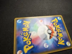 Pokemon Card Pikachu 224/SM-P Pokemon Center 20th Promo Japanese EX - Image 3