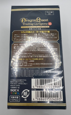 Dragon Quest Trading Card Game Booster Box Vol. 1 Sealed Japanese - Image 3