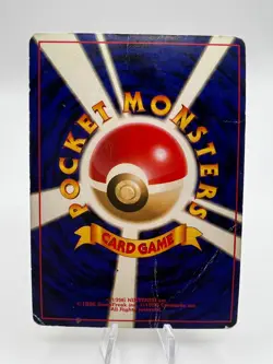 Pokemon Card Hungry Snorlax Cool Porygon CD Promo 2-Set 1997 Japanese - Image 5