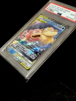 PSA 10 GEM MINT Slowpoke & Psyduck GX 011/094 RR Miracle Twins Japanese Pokemon - Image 4