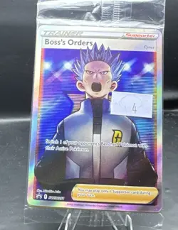 Pokemon SEALED Boss's Orders SWSH251 + 132/172 Full Art Cosmos Holo Pack Sealed - Image 3