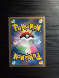 Pokemon Latios 10th Movie Commemoration Promo Holo Japanese MINT - Image 2