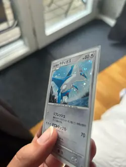 Pokemon Latios 10th Movie Commemoration Promo Holo Japanese MINT - Image 4