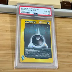 2001 Pokemon Japanese VS Holo Darkness Energy Holo PSA 10 Gem MT neo genesis - Image 2