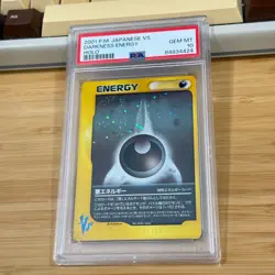 2001 Pokemon Japanese VS Holo Darkness Energy Holo PSA 10 Gem MT neo genesis - Image 3
