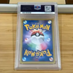 2001 Pokemon Japanese VS Holo Darkness Energy Holo PSA 10 Gem MT neo genesis - Image 4