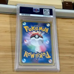 2001 Pokemon Japanese VS Holo Darkness Energy Holo PSA 10 Gem MT neo genesis - Image 5