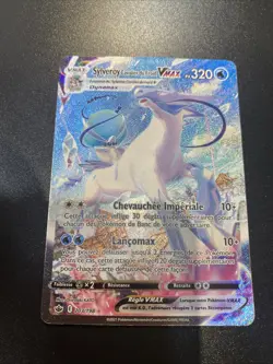 Carte Pokemon Sylveroy Cavalier Du Froid V Max 203/198 Regne De Glace FR - Image 1