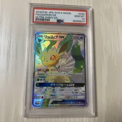 PSA10 Leafeon GX SSR SM8b GX Ultra Shiny Pokemon Card Japanese - Image 1
