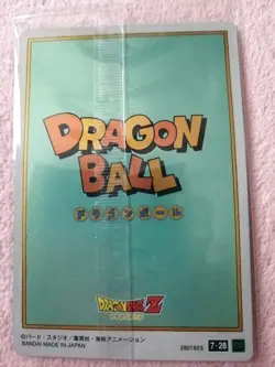 Dragon Ball Card Itajaga 7 Son Goku & Son Gohan 7-28 CR - Image 2