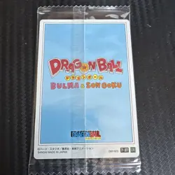 Trading Card Bulma & Son Goku Itajaga DRAGONBALL vol7 - Image 2