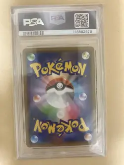 PSA10 Lapras SML Sun & Moon Family Pokemon Pokemon Card Japanese - Image 2