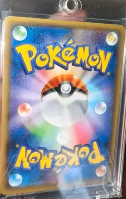 HOOPA 155/XY-P PROMOTIONAL SERIES MOVIE PROMO JAPANESE POKEMON CARD - Image 2